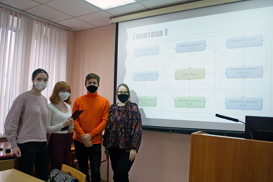 Состоялась очередная конференция по практике «Основы эксперимента» 