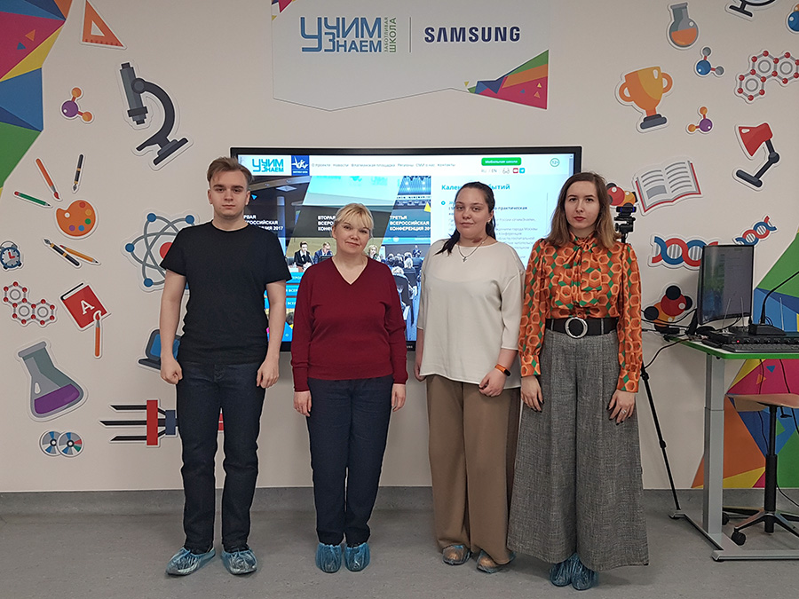 Преподаватели и студенты МГППУ на конференции «Актуальные исследования в области госпитальной педагогики»