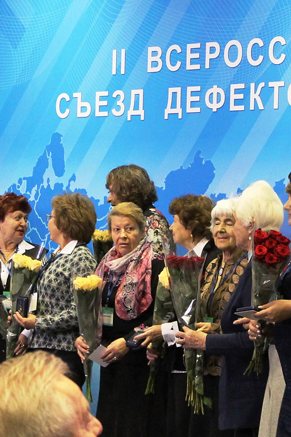 Гаврилушкина Ольга Петровна