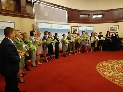 Всероссийский конкурс «Учитель-дефектолог России – 2018»