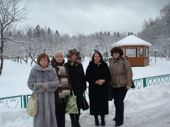 Зимняя психологическая школа 2009