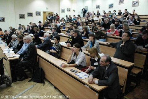 I Международная научно-практическая конференция «Актуальные проблемы психологической реабилитации лиц с ограниченными возможностями здоровья»