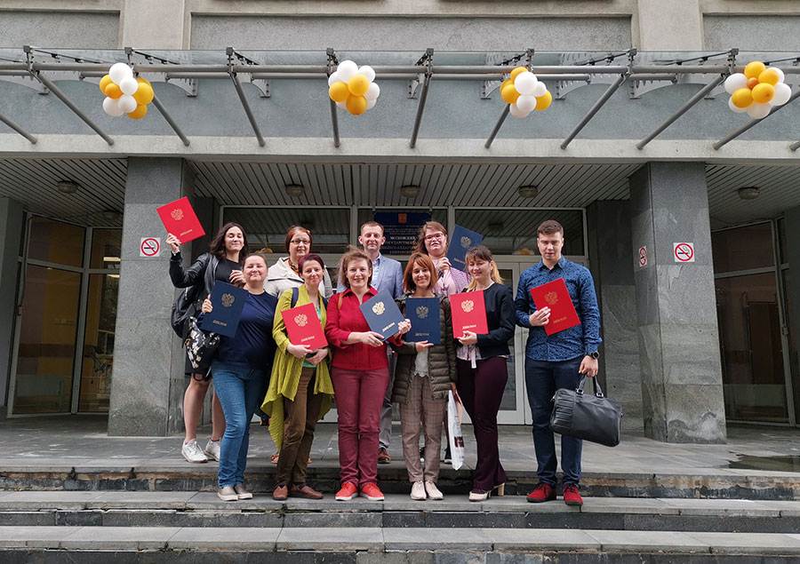 Вручение дипломов выпускникам магистратуры «Клиническая психология развития»