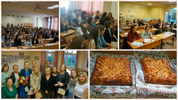 День знаний - 2016