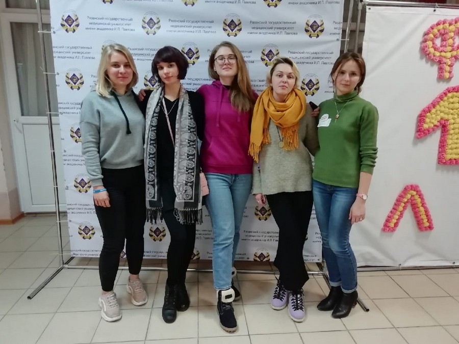 Поздравляем! 