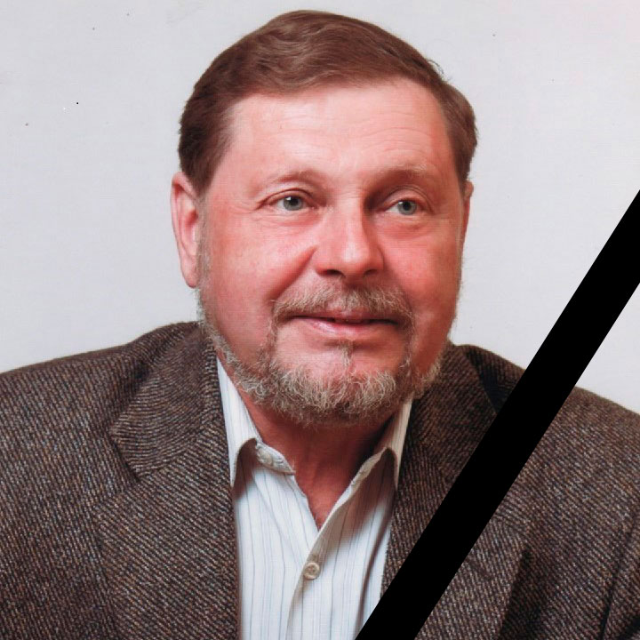 Памяти Юрия Васильевича Гринченко