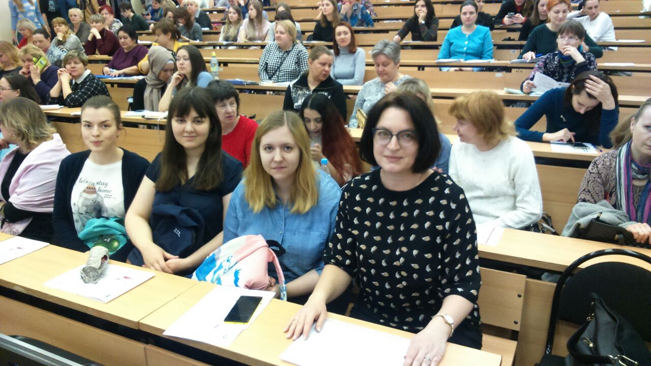 На Всероссийском научно-практическом семинаре «Развитие речи и коммуникации у детей с РАС»