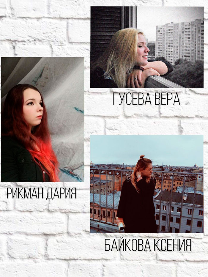 Приглашаем на мини-онлайн концерт!