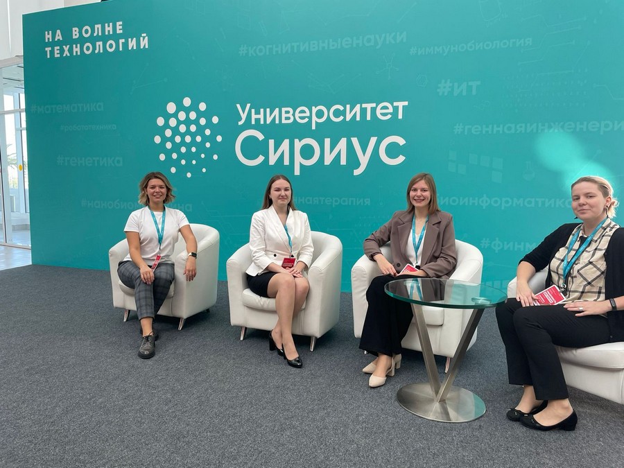 Впечатления участников о  конференции  «Речь, грамотность, дислексия».