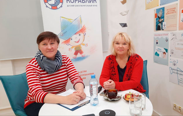 28 сентября был проведен вебинар на тему «Психосоматика: как помочь себе и организму?»