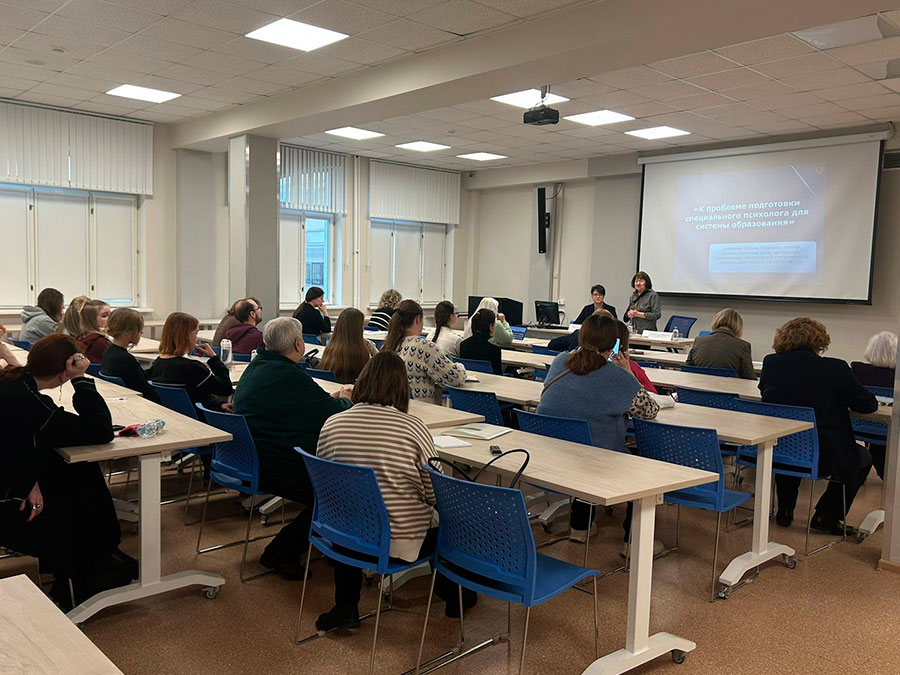Преподаватели факультета на конференции «Научное наследие В.И. Лубовского и современная специальная психология»
