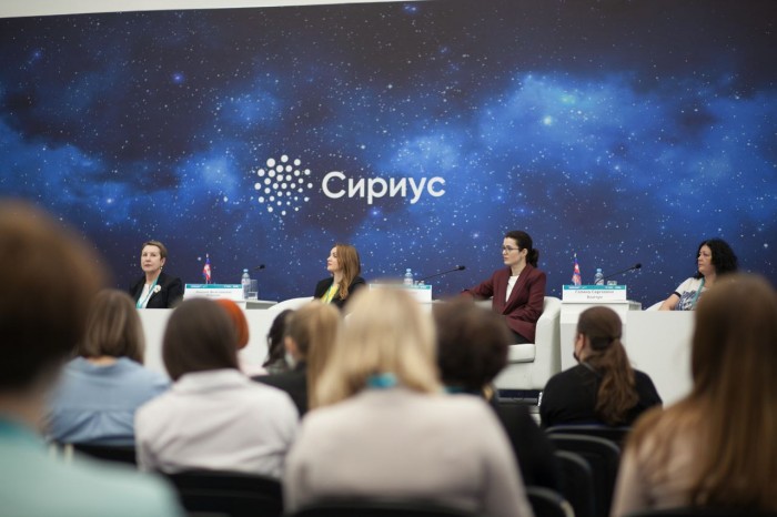 Магистранты факультета будут участвовать в конференции «Инклюзивное образование — инклюзивное общество»