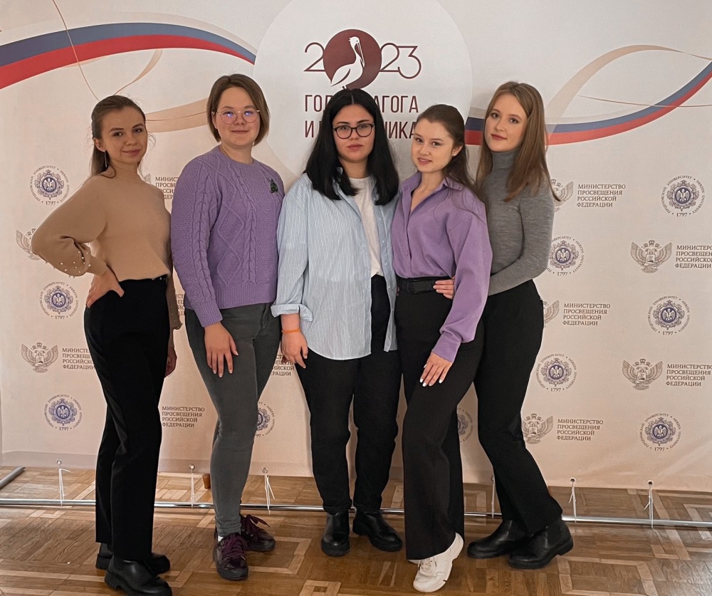 Преподаватели и студенты факультета на конференции по современной логопедии