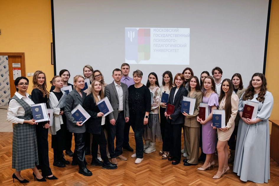Состоялось вручение дипломов выпускникам 