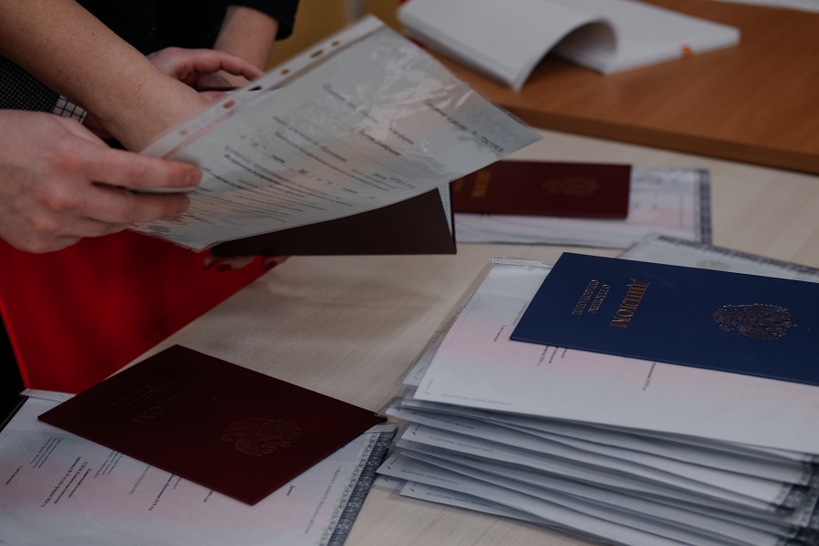 Приглашение на церемонию вручения дипломов выпускникам 2025 года