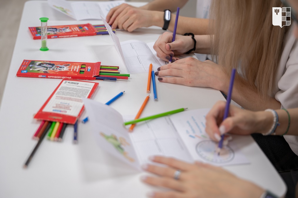 Онлайн-встреча: Профилактика эмоционального выгорания, приуроченная ко Дню психического здоровья