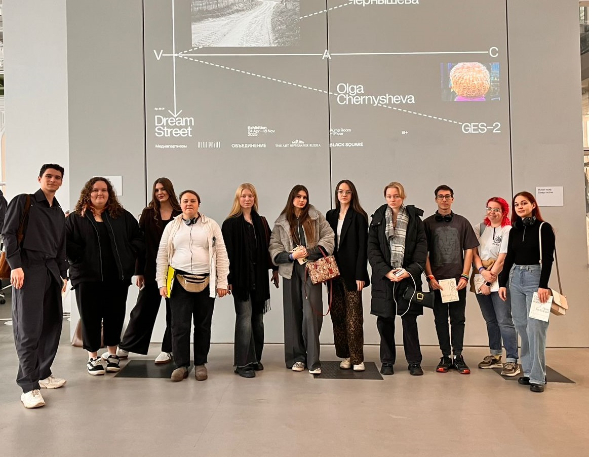 Участие в конференции «ИСГ-2025: на периферии внимания»