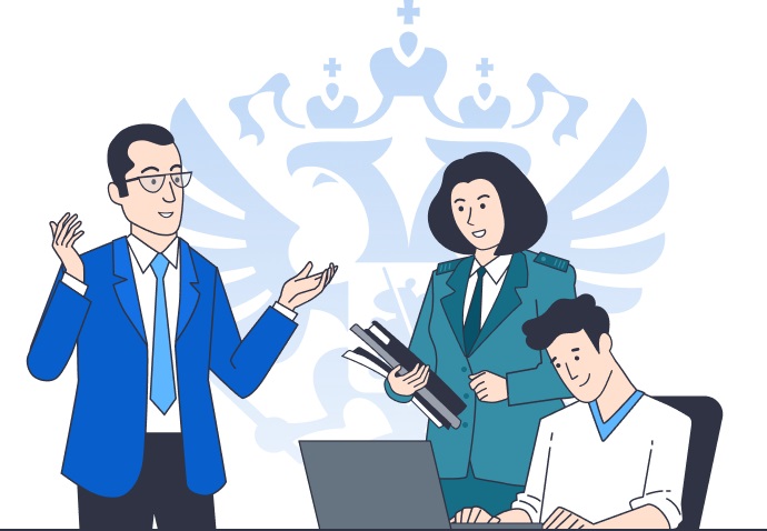 Возможность поступления на государственную гражданскую и муниципальную службу