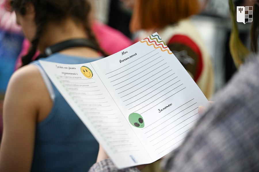 Итоги конкурса на ПГАС (сентябрь 2025)