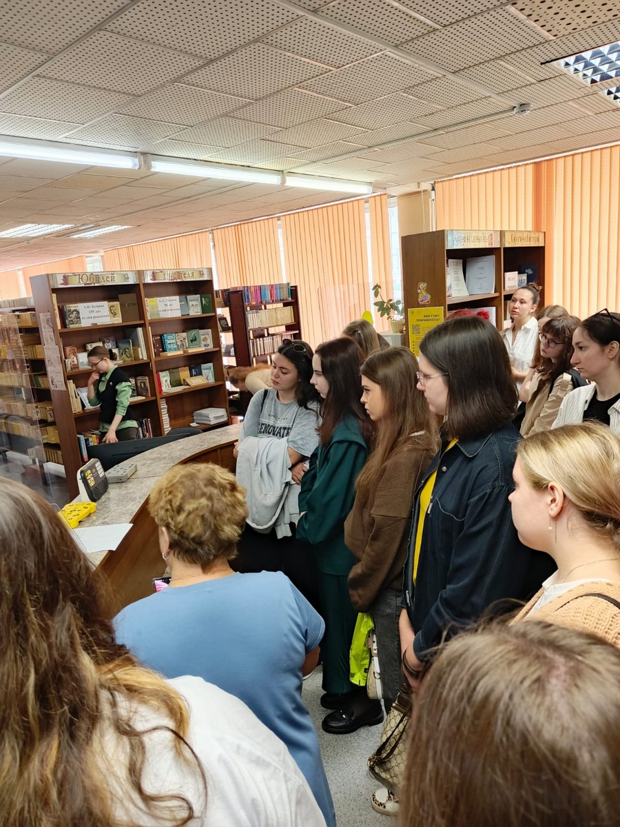 Визит в Российскую Государственную библиотеку для слепых